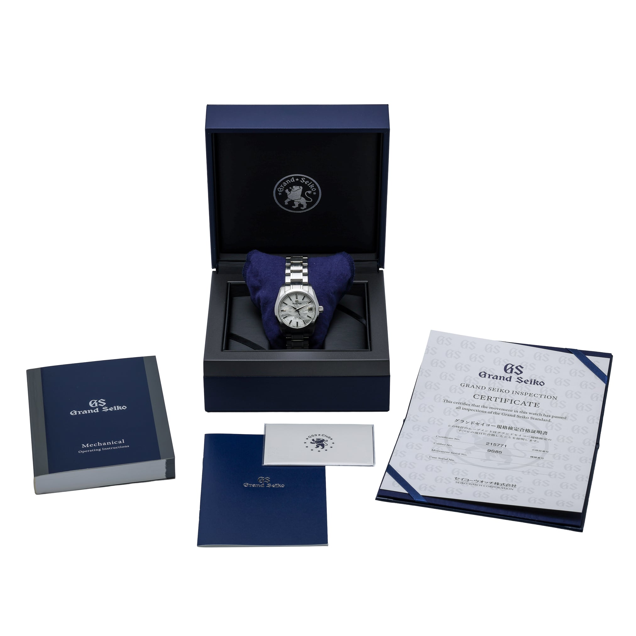 Grand Seiko Heritage Collection image 2
