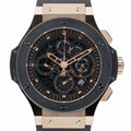 Hublot Big Bang Aero Bang image 1
