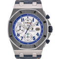 Audemars Piguet Sachin Tendulkar image 1