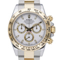 Rolex Daytona image 1