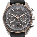 Omega Speedmaster image 1