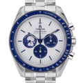 Omega Snoopy image 1