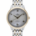 Omega De Ville Prestige image 1