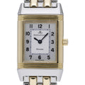 Jaeger-LeCoultre Reverso Lady 260.5.86 with silver dial and steel & yellow gold case